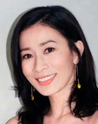 Charmaine Sheh