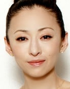 Yasuko Matsuyuki