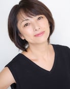 Atsuko Sakurai