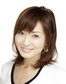 Chiharu Niiyama