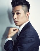 Pakho Chau