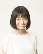 Ai Yoshikawa