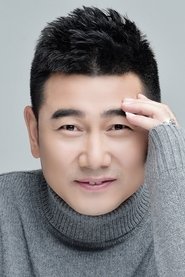 Hou Xu