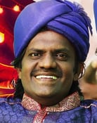 Bamba Bakya
