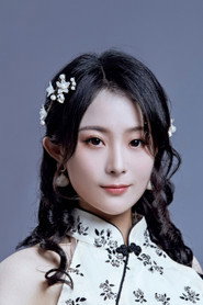 Yang Naiqing