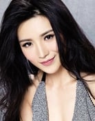 Candice Zhao