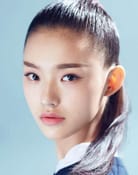 Lin Yun