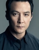 Daniel Wu