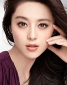 Fan Bingbing