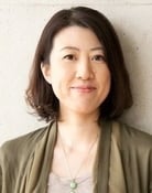 Akiko Nogi