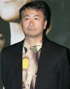 Shusuke Kaneko