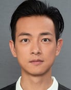 Oscar Leung