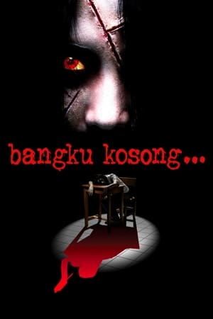 Bangku Kosong