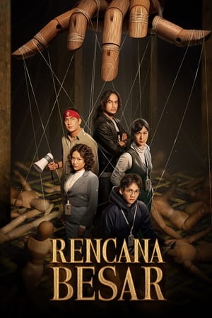 Rencana Besar