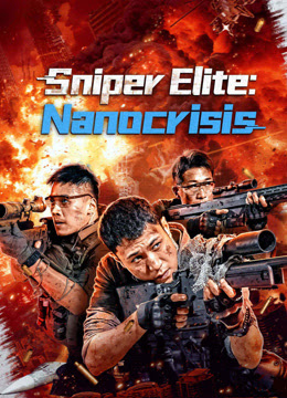 Sniper Elite: Nanocrisis