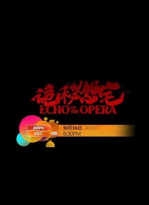 Echo Of The Opera