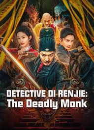 Detective Di Renjie: The Deadly Monk