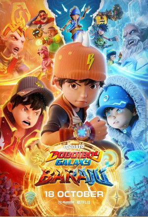 Boboiboy Galaxy: BARAJU