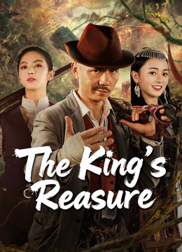 The Kings Reasure