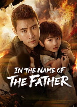 In the Name of the Father